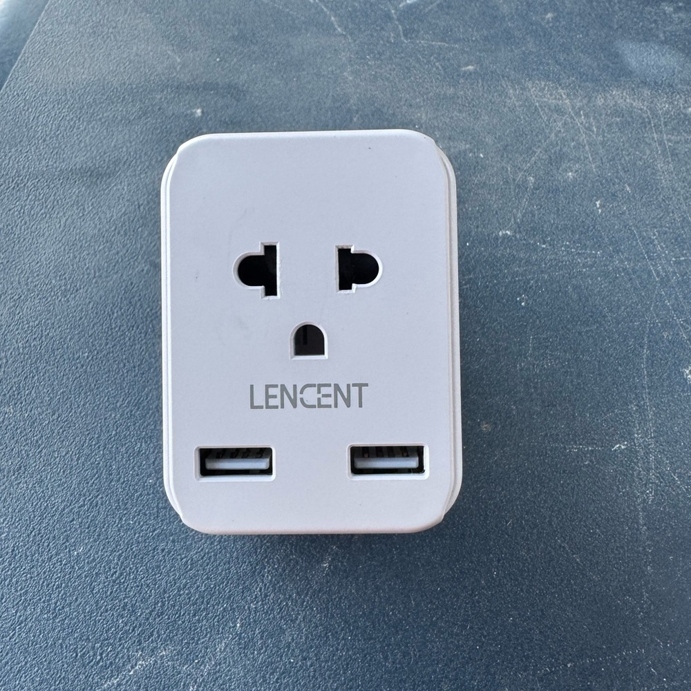 Lencent Gray Power Adapter with USB Ports